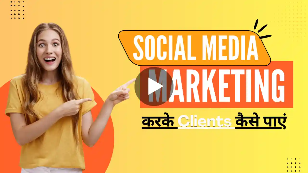 Social Media Management Freelance: Instagram & Facebook Pages Handle